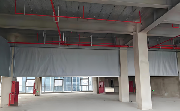 青松路街道防火布挡烟垂壁